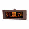SD6125B-01